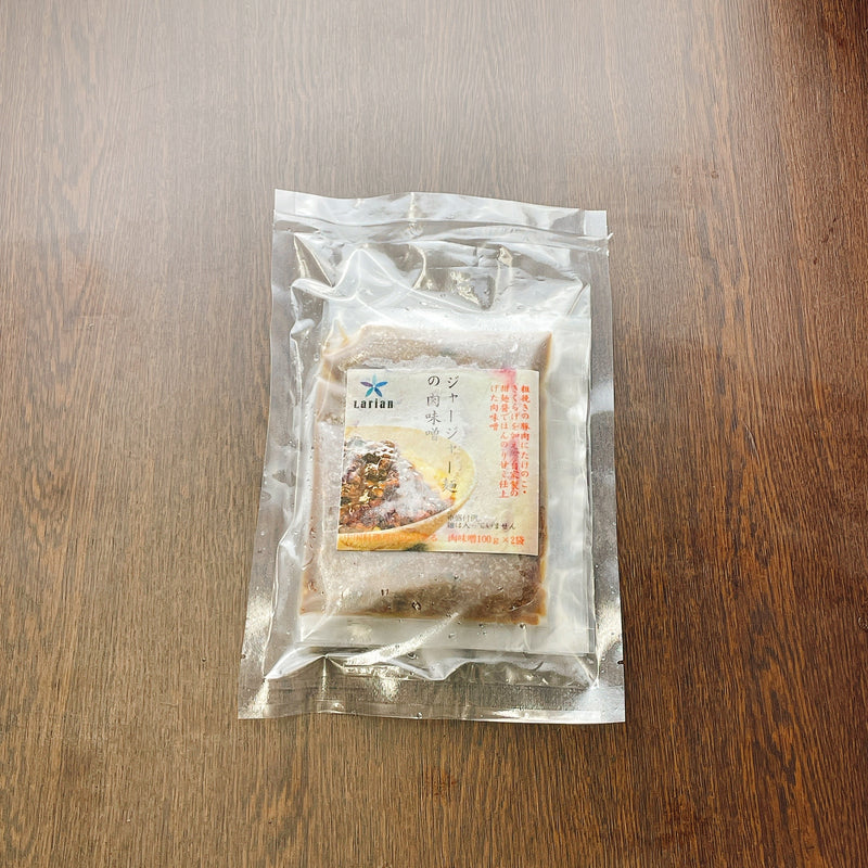 【冷凍惣菜】ジャージャー麵の肉味噌　1P 648円