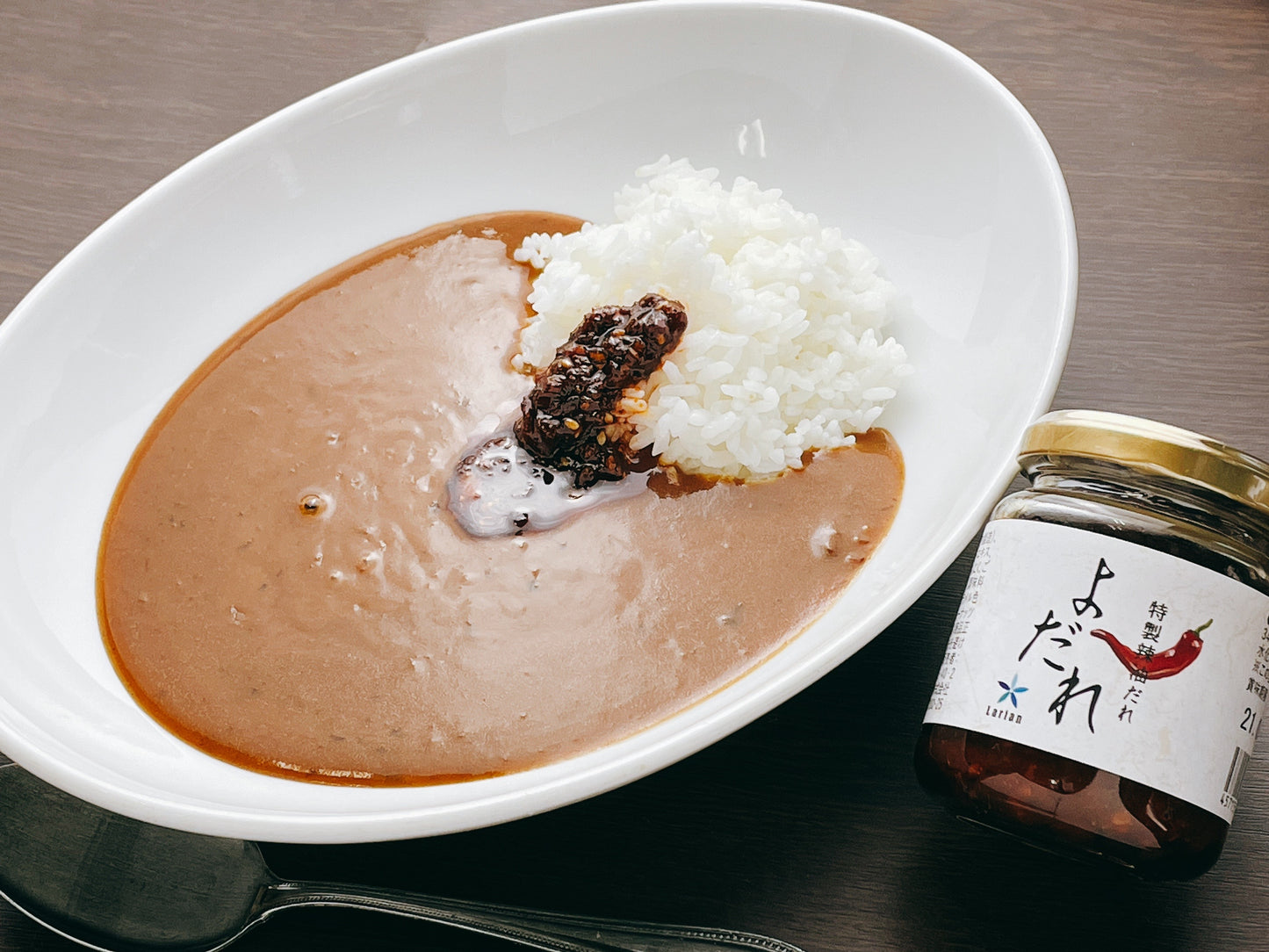 よだれ（特製辣油だれ）　864円