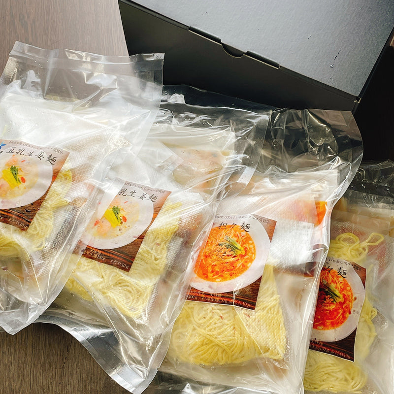 【お得なBOX 送料込み】豆乳生姜麺 ＆ 担々麺BOX  　5,580円　⇒　4,990円