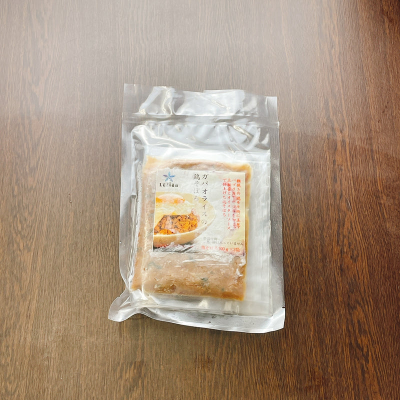 【冷凍惣菜】ガパオライスの鶏そぼろ　1P 648円